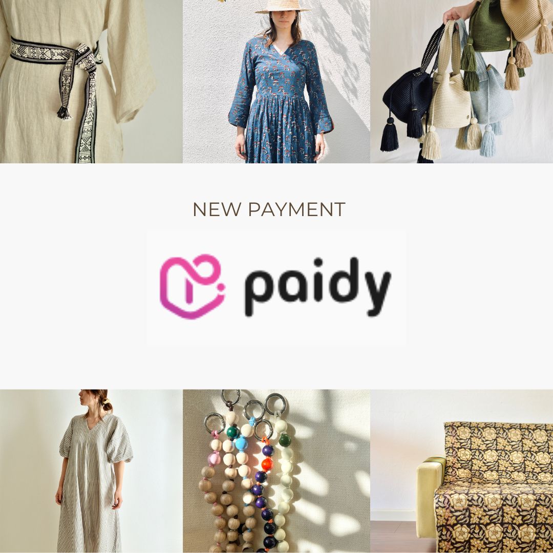 あと払い決済「Paidy（ペイディ）」を導入しました